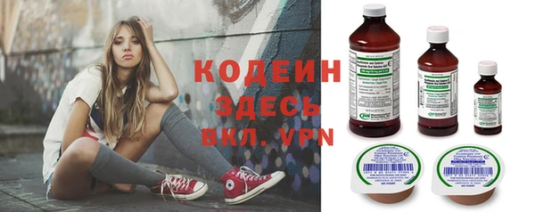 MDMA Premium VHQ Верхний Тагил