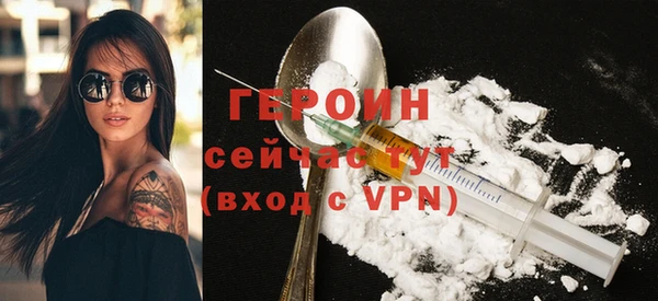 MDMA Premium VHQ Верхний Тагил