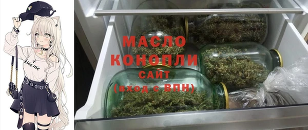 MDMA Premium VHQ Верхний Тагил